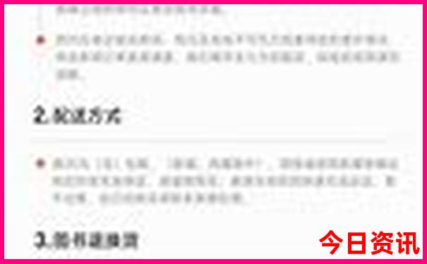 江西省著名景点排行