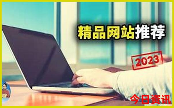 9月份云南旅游攻略