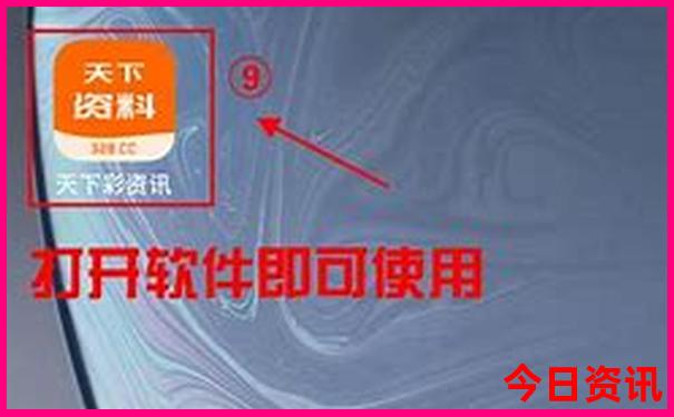 最值得去的十大景点